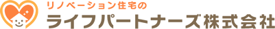ライフパートナーズ株式会社